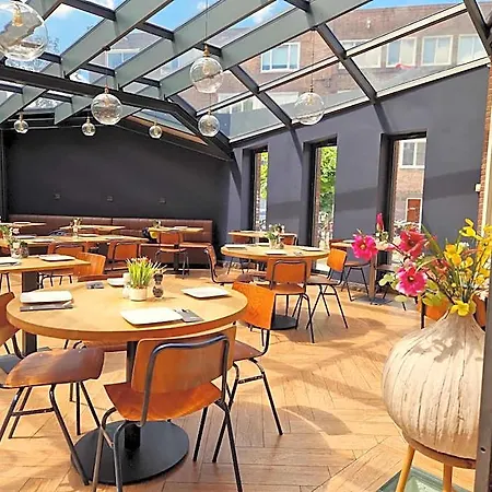 Hotel Chasse Boutique Amsterdam