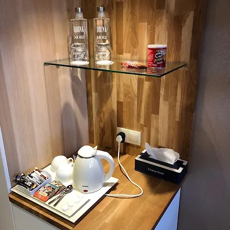 Chasse Boutique Hotel 4*